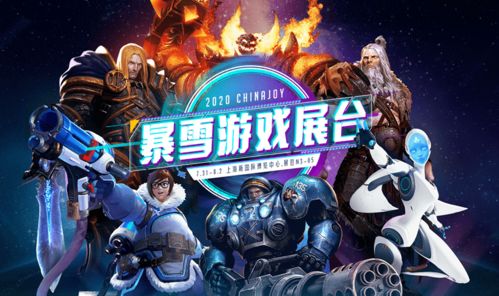 《湮灭之潮》2026秋发售倒计时!独家试玩版年底来袭 《湮灭之潮》2026秋发售倒计时!独家试玩版年底来袭