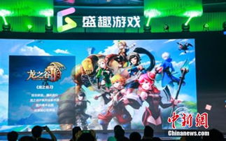 《超勇新游首曝抽卡革新,腾讯新王牌联动热议!》 《超勇新游首曝抽卡革新,腾讯新王牌联动热议!》