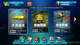 《龙石战争公测礼包兑换码大揭秘!》 《龙石战争公测礼包兑换码大揭秘!》