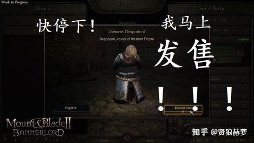 《湮灭之潮》2026秋发售,抢先体验版年底来袭! 《湮灭之潮》2026秋发售,抢先体验版年底来袭!