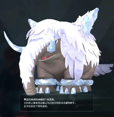 《幻兽帕鲁》咕咕桑葩技能解析:强力伙伴助战攻略 《幻兽帕鲁》咕咕桑葩技能解析:强力伙伴助战攻略