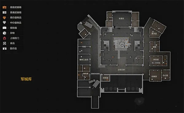 《暗区突围》农场搜刮攻略:高效封所农场掠夺技巧 《暗区突围》农场搜刮攻略:高效封所农场掠夺技巧