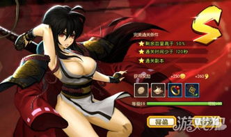 《妖刀：手游中的飒美妹子宠物揭秘》