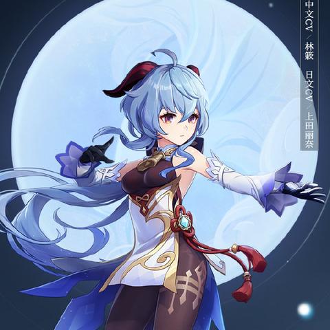 原神5.7版本主C巅峰对决,七元素大佬集结! 原神5.7版本主C巅峰对决,七元素大佬集结!