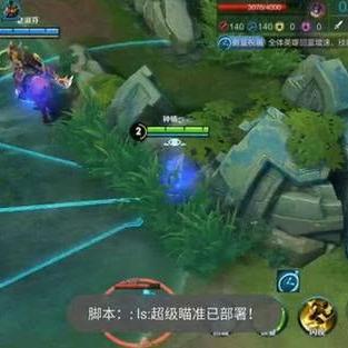 《三谋》官方紧急应对:举报脚本,守护公平竞技场 《三谋》官方紧急应对:举报脚本,守护公平竞技场