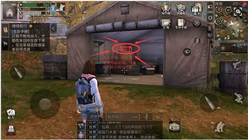 《死亡岛2SOLAdlc带锁箱子揭秘:宝藏一览》 《死亡岛2SOLAdlc带锁箱子揭秘:宝藏一览》