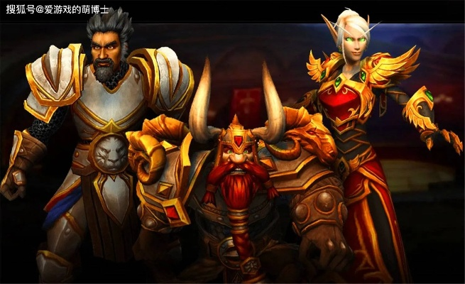 《7月3日魔兽世界特使降临!海量福利等你来拿!》 《7月3日魔兽世界特使降临!海量福利等你来拿!》