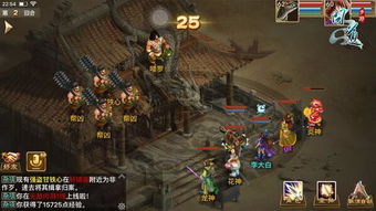 《燕云十六声节度之死后续任务揭秘！独家攻略》