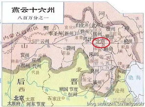 《燕云十六声节度使府不辜在哪?独家获取攻略揭秘》 《燕云十六声节度使府不辜在哪?独家获取攻略揭秘》