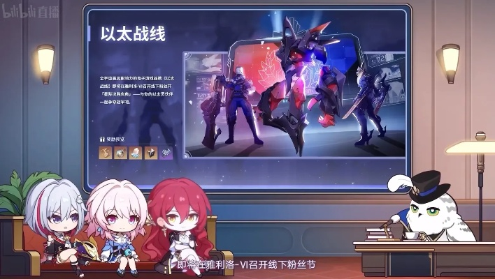 《崩坏:星穹铁道》刻律德拉新技能曝光!SP丹恒化身小金龙,全新光锥亮相,免费送福利! 《崩坏:星穹铁道》刻律德拉新技能曝光!SP丹恒化身小金龙,全新光锥亮相,免费送福利!