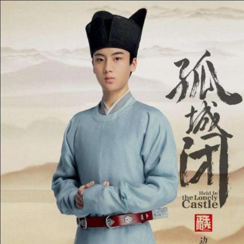 逆水寒大乱斗+帝国经营新玩法首曝!独家揭秘! 逆水寒大乱斗+帝国经营新玩法首曝!独家揭秘!