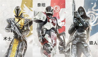 《黑沙新职业》行者炫酷金箍棒,空中筋斗云大秀! 《黑沙新职业》行者炫酷金箍棒,空中筋斗云大秀!