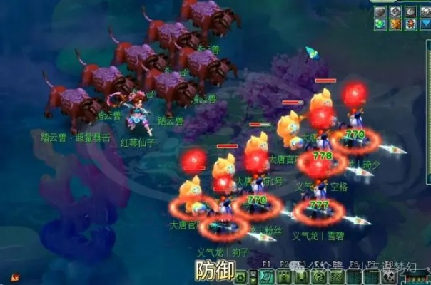 《梦幻西游》长生诀剑法攻略:九转新季轻松登顶至尊! 《梦幻西游》长生诀剑法攻略:九转新季轻松登顶至尊!