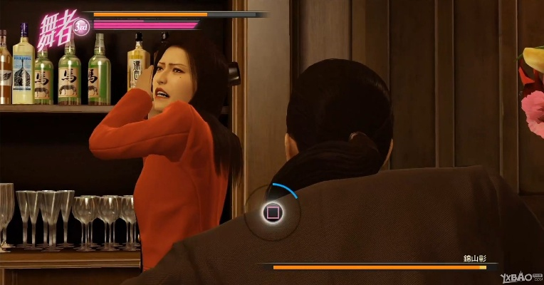 《如龙0女优电话卡攻略：全收录，一网打尽！》