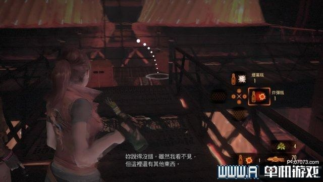 《生化启示录2徽章全收集攻略：图文详解，解锁全章秘宝》