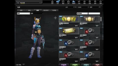 《生化Ⅲ怀旧升级！CSOL免费领超凡武器，独家限时福利》