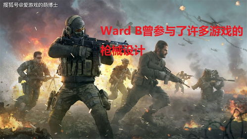 《三角洲行动》新神器北极星近战武器7月3日震撼上线！