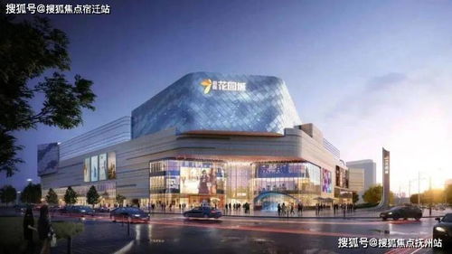 《模拟城市:市长新宠》锦夏初绽建筑大揭秘 《模拟城市:市长新宠》锦夏初绽建筑大揭秘