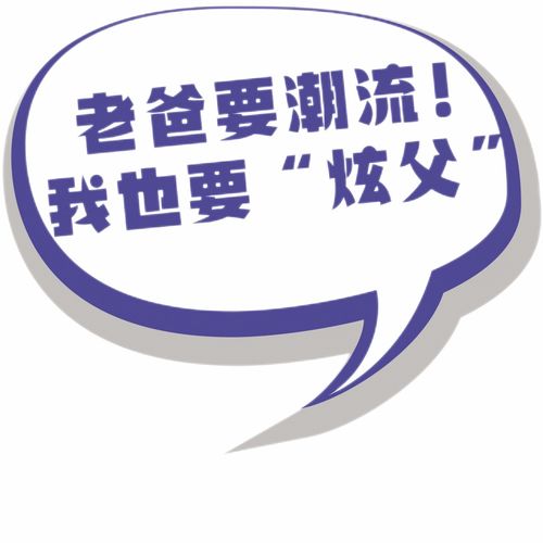 《解限机》天袭者攻略：高效打法与操作技巧揭秘