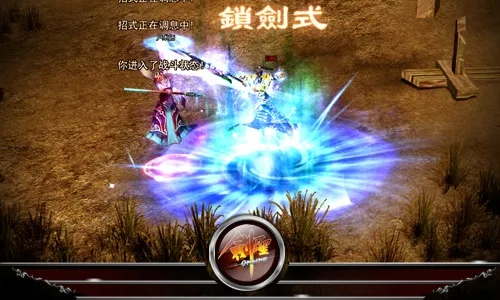 《剑星》极限攻速流攻略:打造高效输出阵容 《剑星》极限攻速流攻略:打造高效输出阵容