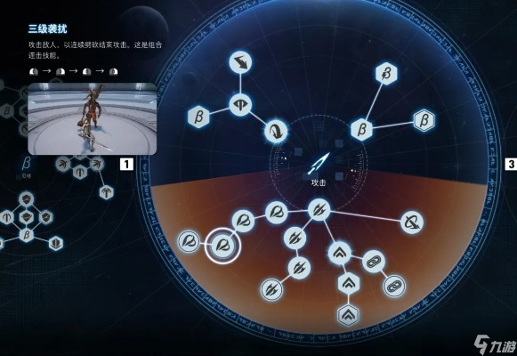 《剑星》极限攻速流攻略:打造高效输出阵容 《剑星》极限攻速流攻略:打造高效输出阵容