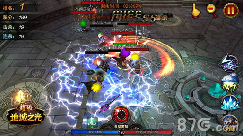 《超级忍反攻斩击试玩版》全攻略：高效通关技巧揭秘