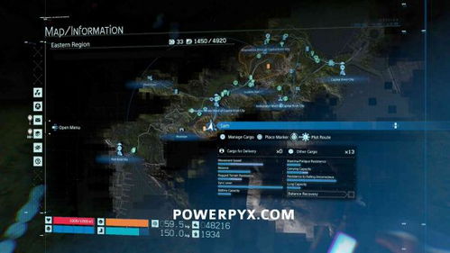 《死亡搁浅2》BPAS位置解锁攻略:等级提升奖励揭秘 《死亡搁浅2》BPAS位置解锁攻略:等级提升奖励揭秘