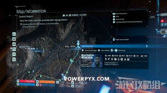 《死亡搁浅2》拓荒者位置解锁攻略:揭秘拓荒者等级提升奖励 《死亡搁浅2》拓荒者位置解锁攻略:揭秘拓荒者等级提升奖励