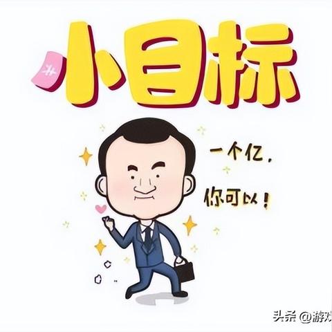 旭旭宝宝账号被封,代言晶核被套路,DNF项目组怒了! 旭旭宝宝账号被封,代言晶核被套路,DNF项目组怒了!