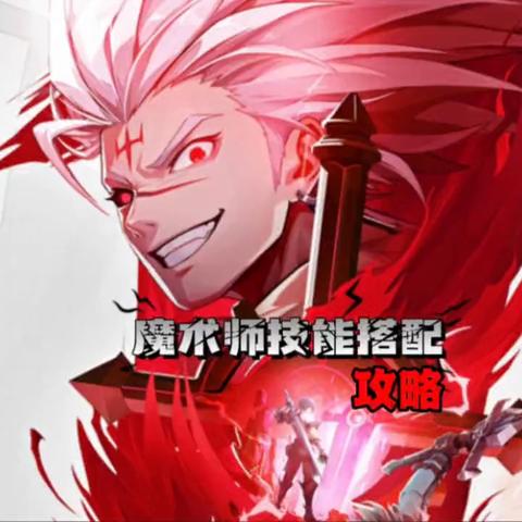 旭旭宝宝账号被封,代言晶核被套路,DNF项目组怒了! 旭旭宝宝账号被封,代言晶核被套路,DNF项目组怒了!