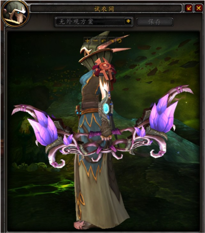 《7月魔兽商栈新幻化:非猎人也能换箭袋!》 《7月魔兽商栈新幻化:非猎人也能换箭袋!》