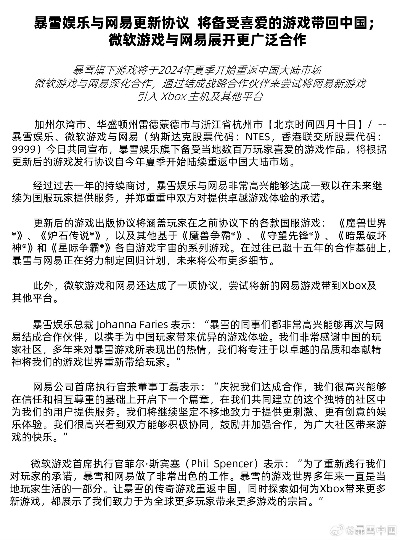 解限机开服时间揭秘:2025年正式开启,最新一览! 解限机开服时间揭秘:2025年正式开启,最新一览!