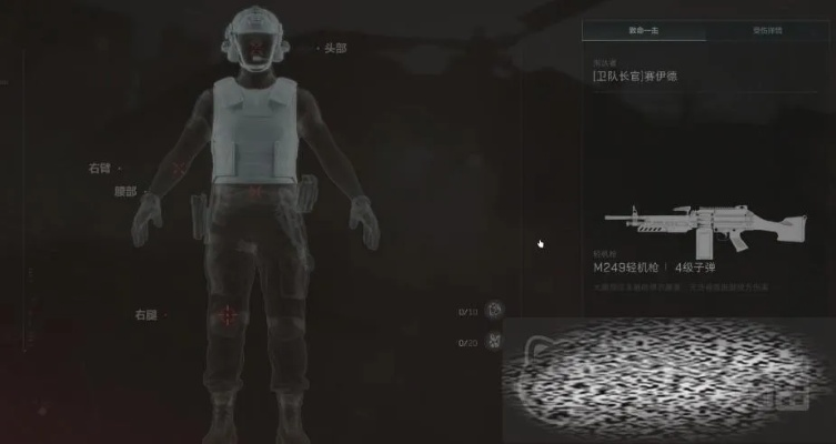 三角洲S5渡鸦BOSS攻略：轻松击败渡鸦的独家技巧