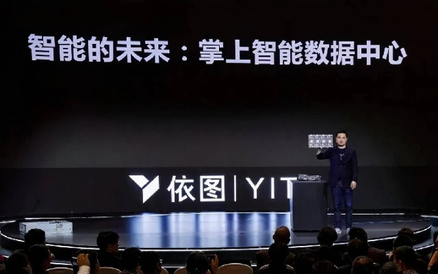 恺英网络“BEYOND GAMING”发布会：AI赋能，IP生态新格局