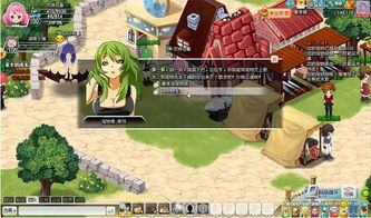 《种岛奇缘：治愈系模拟经营新游上线》