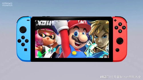 任天堂Switch2首月狂销500万!揭秘爆款背后的秘密 任天堂Switch2首月狂销500万!揭秘爆款背后的秘密
