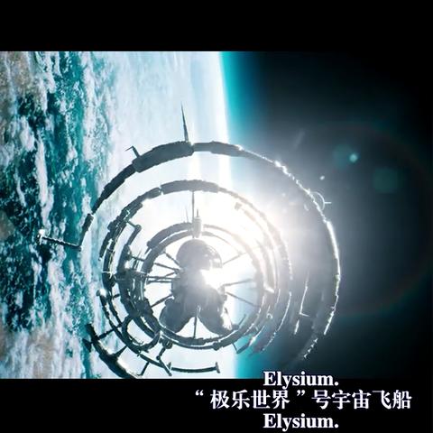 《恋与深空》人民日报携手，解锁优质睡眠新姿势！