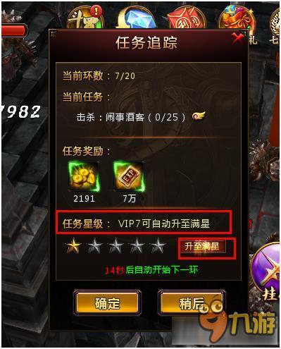 《永恒之塔2》封测好评如潮,玩家热议新篇章 《永恒之塔2》封测好评如潮,玩家热议新篇章