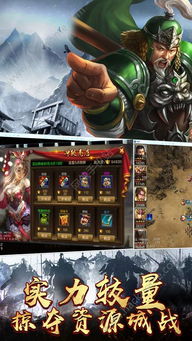 《三国:谋定天下》S9前瞻:神将锐减四将,霸业规则革新,转职次数大增 《三国:谋定天下》S9前瞻:神将锐减四将,霸业规则革新,转职次数大增