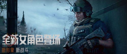 《暗区突围》AK12改装攻略:最强配置曝光 《暗区突围》AK12改装攻略:最强配置曝光