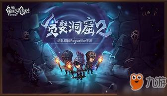 《公测签到狂喜！重楼降临，千万代言费玩家共享》