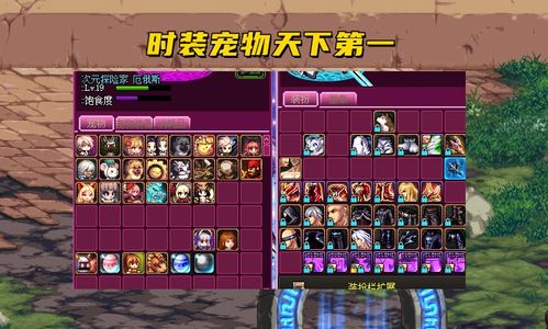 《无尽冬日氪金真相揭秘：2025年深度解析》