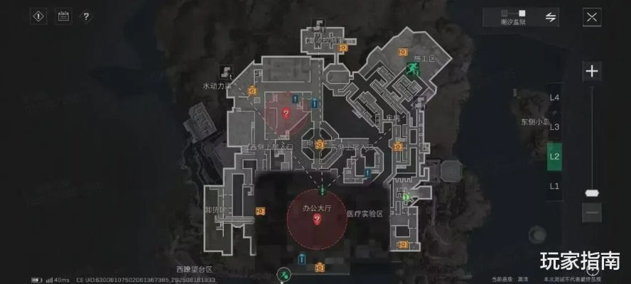 三角洲行动S5监狱地图攻略:新手必看生存技巧 三角洲行动S5监狱地图攻略:新手必看生存技巧