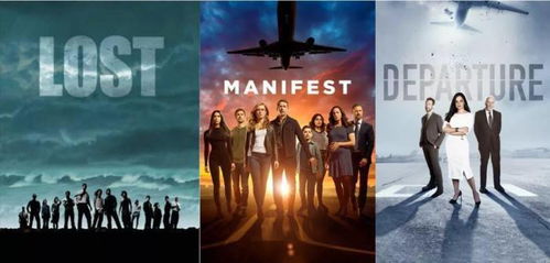 2025超自然行动组:揭秘神秘官网,探秘未知世界 2025超自然行动组:揭秘神秘官网,探秘未知世界