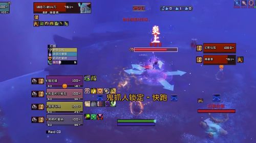 《赤霄新手必看！解限机攻略，轻松上手技巧揭秘》