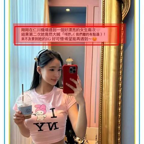 超自然行动组莉莉:揭秘新角色强度与定位 超自然行动组莉莉:揭秘新角色强度与定位