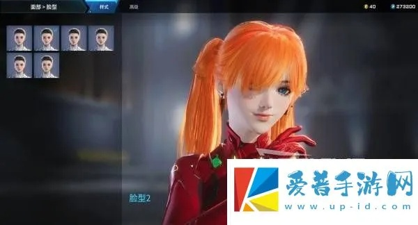 《解限机》明日香捏脸数据独家分享!打造个性角色! 《解限机》明日香捏脸数据独家分享!打造个性角色!