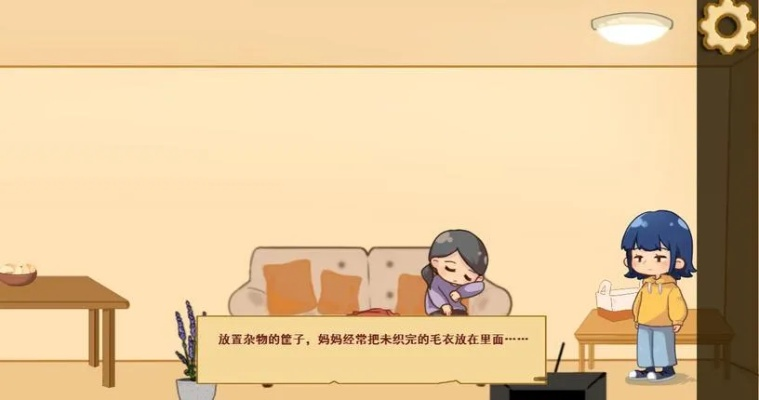 《苦尽甘来结局攻略：揭秘解锁秘籍》