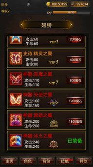 解限机7月2日公测大揭秘:2025版全新内容抢先看 解限机7月2日公测大揭秘:2025版全新内容抢先看