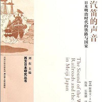 《崩坏星穹铁道》3.4版本新书籍盘点：独家揭秘新增书单！